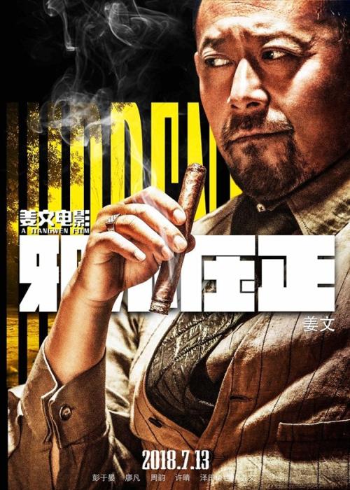 罗耀拉马利蒙特大学成绩单修改